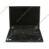 Мобильный ПК Lenovo "ThinkPad T410i" NT7BRRT (Core i3 390M-2.66ГГц, 4096МБ, 500ГБ, QNVS3100M, DVD±RW, fm, 1Гбит LAN, WiFi, BT, WebCam, 14.1" WXGA+, W'7 Pro 64bit) 