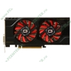 Видеокарта PCI-E 1280МБ Gainward "GeForce GTX 570" 1756 (GeForce GTX 570, DDR5, 2xDVI, HDMI, DP) (ret)