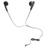 Наушники ALTEC LANSING AHP2