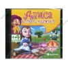 Игра "Добрые игры. Алиса в стране Маджонг", рус. (1СD, jewel) 