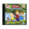 Игра "Лелик готовится к школе. Часть 2", рус. (1CD, jewel) 