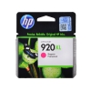 Картридж HP CD973AE (№ 920XL) пурпурный OJ 6000/6500/7000