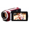 Видеокамера JVC GZ-HM446 красный 1CMOS 40x IS el 2.7" 1080p SDXC+SDHC (GZ-HM446REU)