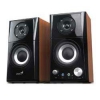 Колонки Genius SP-HF500A 2.0 дерево 14Вт (31730905100)