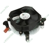 Кулер для процессора Socket775 GlacialTech "Igloo 5051 (E) PP" (oem)