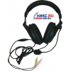 Наушники с микрофоном Cosonic CD-850MV (с  регулятором громкости)