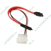 Кабель-переходник Slimline SATA данные+питание 7+6pin/7+4pin (0.2м) 