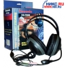 Наушники с микрофоном COSONIC CD-790MV (с регулятором громкости)