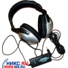 Наушники Cosonic CD-860VI Bass Vibration (с регулятором громкости, vibration control)