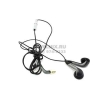Наушники Sennheiser MX880 (шнур 1.2м)