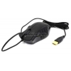 Razer Naga Molten SE (RTL) USB 17btn+Roll