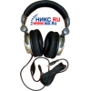 Наушники Cosonic CD-830V (с регулятором громкости)
