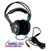 Наушники Cosonic CD-810V (с регулятором громкости)