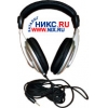 Наушники COSONIC CD-750BV (с регулятором громкости)