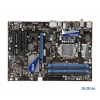 Мат. плата MSI P67A-C45 (B3) <S1155, iP67, 4*DDR3, PCI-E16x, SATA RAID, SATA III, USB 3.0, GB Lan, ATX, Retail> (911-7673-001)