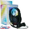 Наушники Cosonic CD-750V (с регулятором громкости)