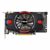 Видеокарта 1Gb <PCI-E> ASUS ENGTS450 DI с CUDA <GFGTS450, 128 bit, GDDR5, VGA, DVI, HDMI, Retail> (90-C1CPSA-L0UAY0BZ)