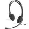 Наушники с микрофоном Logitech Dialog-812 (с регулятором громкости)