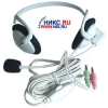 Наушники с микрофоном MAXXTRO MHS102 (регул.громкости)