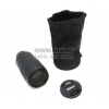 Объектив Nikon AF-S VR Zoom-Nikkor 70-300mm F/4.5-5.6 G IF-ED