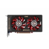 Видеокарта 1Gb <PCI-E> GAINWARD GTX560Ti GS c CUDA <GFGTX560Ti, GDDR5, 256 bit, VGA, 2*DVI, HDMI, Retail> (NE5X56TS1102)