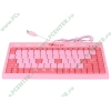 Клавиатура Sven "Standard 4000 pink", 88кн., розовый (USB) (ret)