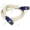 Кабель D-Sub Flextron "CDS-DMM-1.8-01-P1", медь 28AWG, с ферритовыми кольцами (1.8м) (oem)
