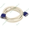 Удлинитель D-Sub Flextron "CDS-DMF-5.0-01-P1", медь 28AWG, с ферритовыми кольцами (5.0м) (oem)