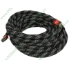 Кабель HDMI Flextron "Профессиональный" CHH-PRO-10-01-P1, медь 24AWG, позолоченные контакты (10м) (oem)