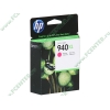 Картридж HP "940XL" C4908AE (пурпурный) для Officejet Pro 8000/8500 