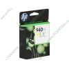 Картридж HP "940XL" C4909AE (желтый) для Officejet Pro 8000/8500 