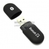 Espada <ES-03> Bluetooth v2.0 USB2.0 Adaptor