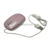 ASUS Seashell Optical Mouse (RTL) USB 3btn+Roll <90XB0-8OAMU-00040>