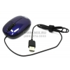 ASUS Seashell Optical Mouse (RTL) USB 3btn+Roll <90XB0-8OAMU-00030>