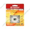 Карта памяти 4ГБ Transcend "TS4GUSDC2" Micro SecureDigital Card HC Class2 