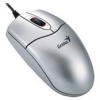 Мышь Genius NetScroll 311 mini, optical, 1000 dpi, 3 кнопки, USB, silver