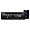 Автомагнитола CD Mystery MCD-567MPU 1DIN 4x50Вт