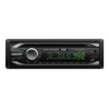 Автомагнитола CD Mystery MCD-569MPU 1DIN 4x50Вт