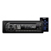 Автомагнитола CD Mystery MCD-571MPU