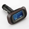 Автомобильный FM-модулятор Digma FТ215 темно-коричневый flashdisk, SD/MMC Line-in R/С (FТ215 BR)