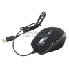 MAYS Laser Mouse <MA-210> (RTL) USB 7btn+Roll