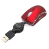 MAYS Optical Mouse <MB-200r> (RTL) USB 3btn+Roll, уменьшенная