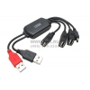 MAYS <HU-120> USB2.0 HUB 3-port  + mini-B 5P