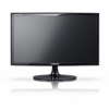 Монитор 18,5" Samsung S19A300B (300BS) TFT, LED, 1366x768, 5мс, 250 кд/кв.м, DCR Mega ∞ (Стастистическая 1000:1), DVI, D-sub, (LS19A300BS/CI)