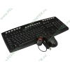 Комплект клавиатура + мышь A4Tech "GlassRun G9200", беспров., черный (USB) (ret)