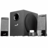 Колонки Genius SW-J2.1 1200, 30W RMS, проводной пульт управления, black color