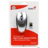 Мышь Genius Mini Navigator 900, ,беспроводная, оптическая, 1200dpi,  USB, steel