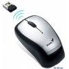 Мышь Genius Navigator 905 BlueEye беспроводная, оптическая, 1200 dpi, USB, silver
