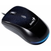 Мышь Genius Navigator G500 игровая, USB, 3 кнопки, 1600/800dpi