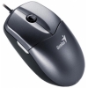 Мышь Genius NetScroll T355Laser, лазерная, 1600/800 dpi, 4 кнопок, USB, shine grey